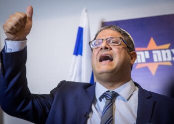 בן גביר המחסל את עתיד ישראל