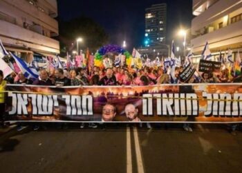 שביעות רצון הציבור הישראלי מממשלת נתניהו